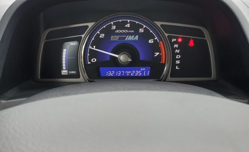 Honda Civic Hybrid 2006 125000km